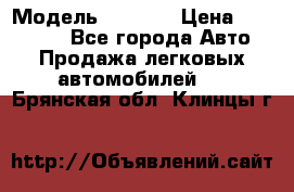  › Модель ­ 2 132 › Цена ­ 318 000 - Все города Авто » Продажа легковых автомобилей   . Брянская обл.,Клинцы г.